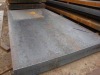 LRA steel ship plate and sheet