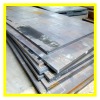 S45C carbon steel plate with good quality