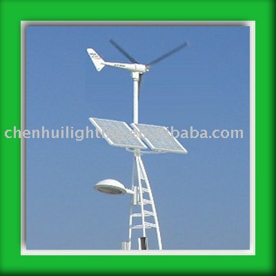 Solar Cell Lamp on Wind And Solar Dual Energy Street Lamp Products  Buy Wind And Solar