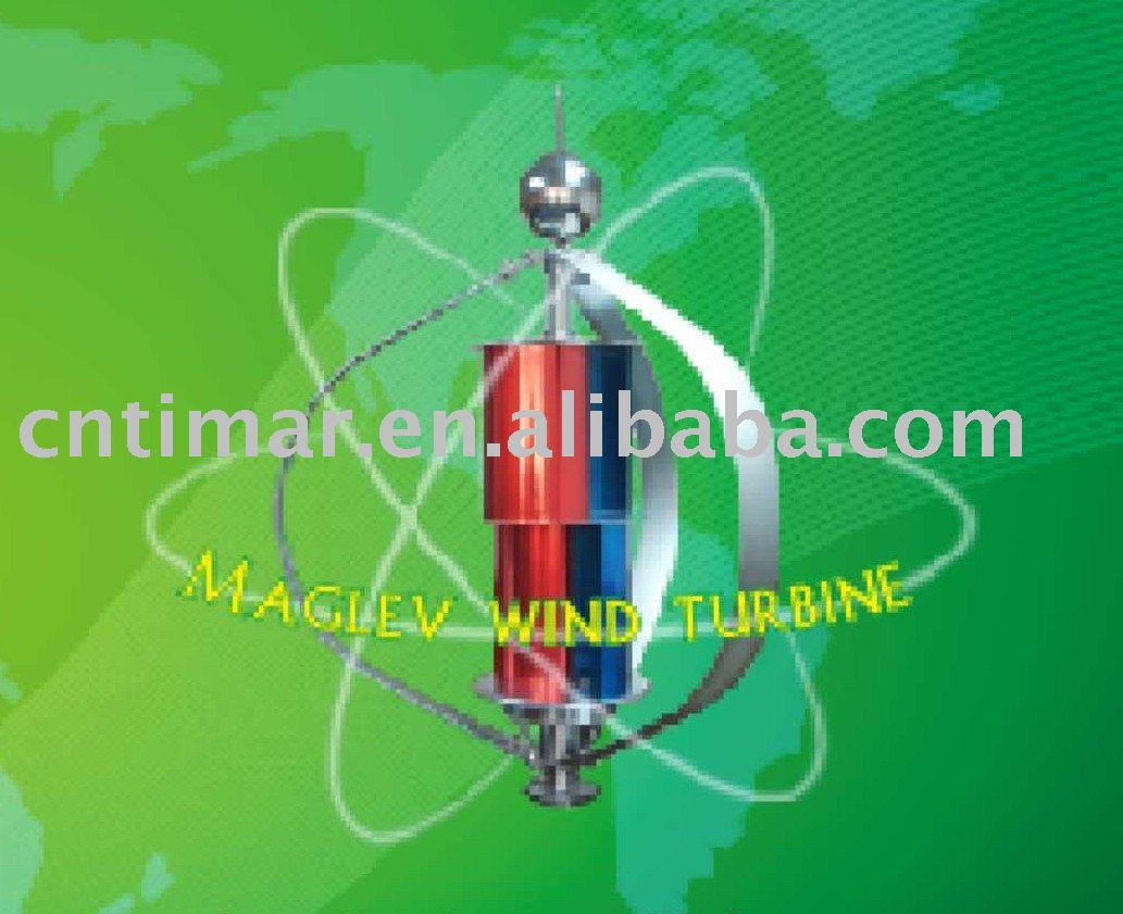  Categories &gt; New Maglev Wind Turbine &gt; DIY wind turbine generator 600W