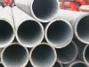Oil pipe/Petroleum cracking tube