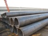 Seamless Steel Petroleum Cracking Tube