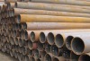seamless steel Structure pipe