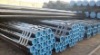 API 5L Seamless steel tube price