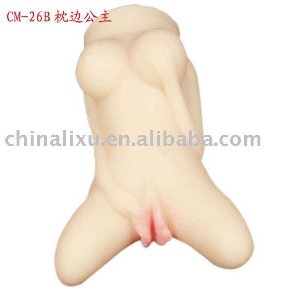adult sex toy for men-CM-26A/26B adult sex toy for men-CM-26A/26B