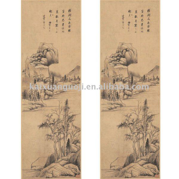 Fang shu yao feng tu-Traditional Painting products, buy Fang shu ... Fang shu yao feng tu-Traditional Painting products, buy Fang shu ...
