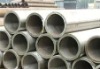 the lasted price of exhaust Boiler Pipe/Tubes