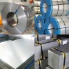 New cold rolled steel sheet coil