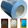 the new price of Q195 Color coated steel coil