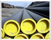API Standard oil drill pipe price for sale