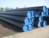 18 inch sch40 hot rolled carbon seamless steel pipe