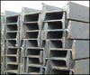 Steel H beam