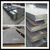 A36 mild steel plate/MS plate price
