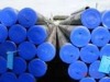 Big Diameter API Seamless Steel Pipe