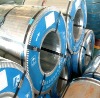 lasted price of hot dipped galvanized steel coil sgcc material