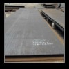 A662 GrC boiler plate and pressure vessel plate
