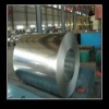 hot dipped galvanized steel coil/HDG galvanized steel sheet