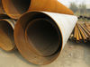 Cold Rolled Straight Seam Welded Pipe