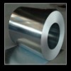 Prime Quality Cold Rolled Coil for structural Service