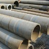 Hot Rolled Seamless Structure Steel Pipe