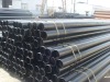 Seamless 16Mn structural tube