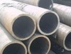 ASTM Seamless structural tube/pipe