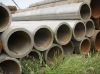 Seamless structure tube