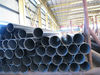 Seamless Steel Pipe For Fluid Transport price