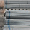 hot dip galvanized pipe