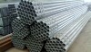 seamless pipe