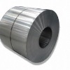 Cold Rolled Full Hard Steel/CRFH