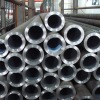 ASTM seamless steel pipe at the lasted price