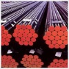 API 5L carbon steel seamless pipe