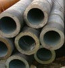 the lasted price of seamlessst35.8 steel pipe