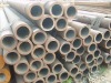 the lasted price of st52.4 seamless steel pipe