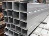 Hollow Section Steel Tubes SHS