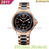 Women's Watches Brand - The best source for replica watches,fake watch