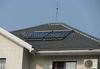 SCM15-58/1800 Separate Pressure Heat Pipe Solar Collector With SRCC, Solar Keymark