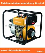 DIESEL water pump (NB-50KB-2)