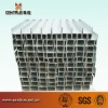 H beam steel