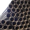 Galvanized/Black Round Steel Pipe