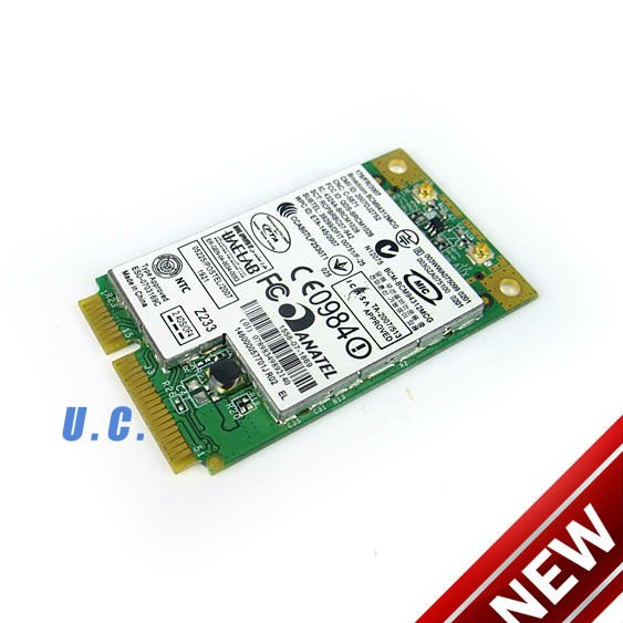 Broadcom Network Adapter