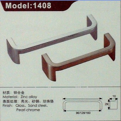 wood cabinet handles wood cabinet handles wood cabinet handles