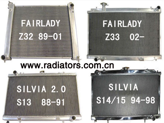 Nissan skyline r31 radiator #5