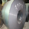 hot rolled steel coil ss400b