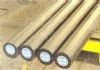 SNCM439 steel coil