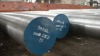hot rolled tool steel d2,1.2379 round bar