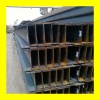 Hot Rolled steel H Sections H900*300*16*28 and H800*300*14*26