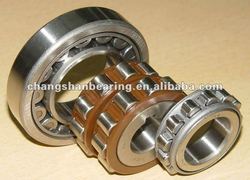 NUP208EM Cylindrical roller bearing