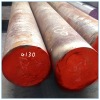 4130 Forging alloy round steel